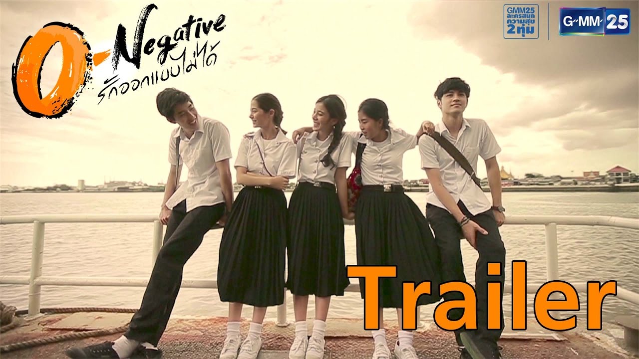 download drama thailand o negative